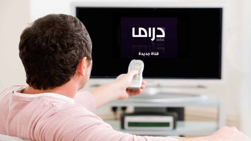 Boîtier TV IHOMELIFE HLQ-H618 : votre passeport élégant pour un divertissement dynamique